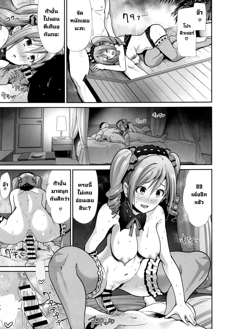 edab7ba7e203cd7576d1200465194ea8