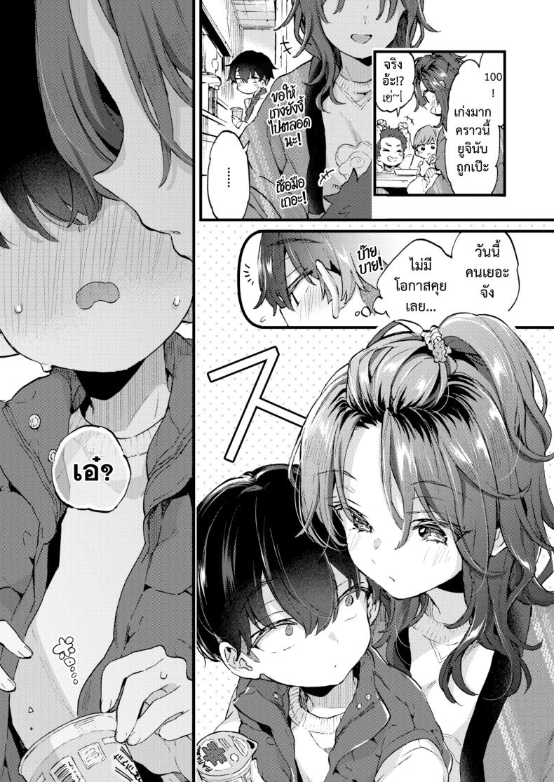 79d59b191996ede84d98442fd4613cb0