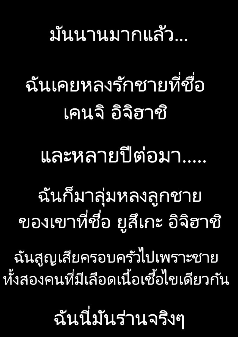 86fd4e2d2bd98b8b69279feff366ed30