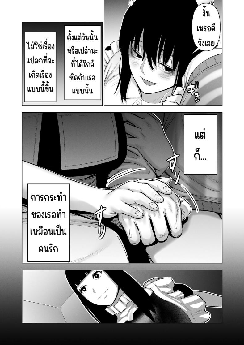 a269962fe1424e1ca3e68c328b9fed61
