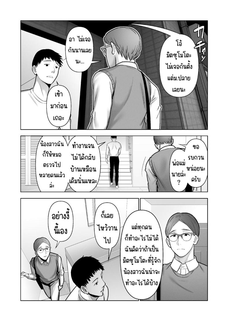 fac4ef5554f69012fe38d2f1d4e245a6