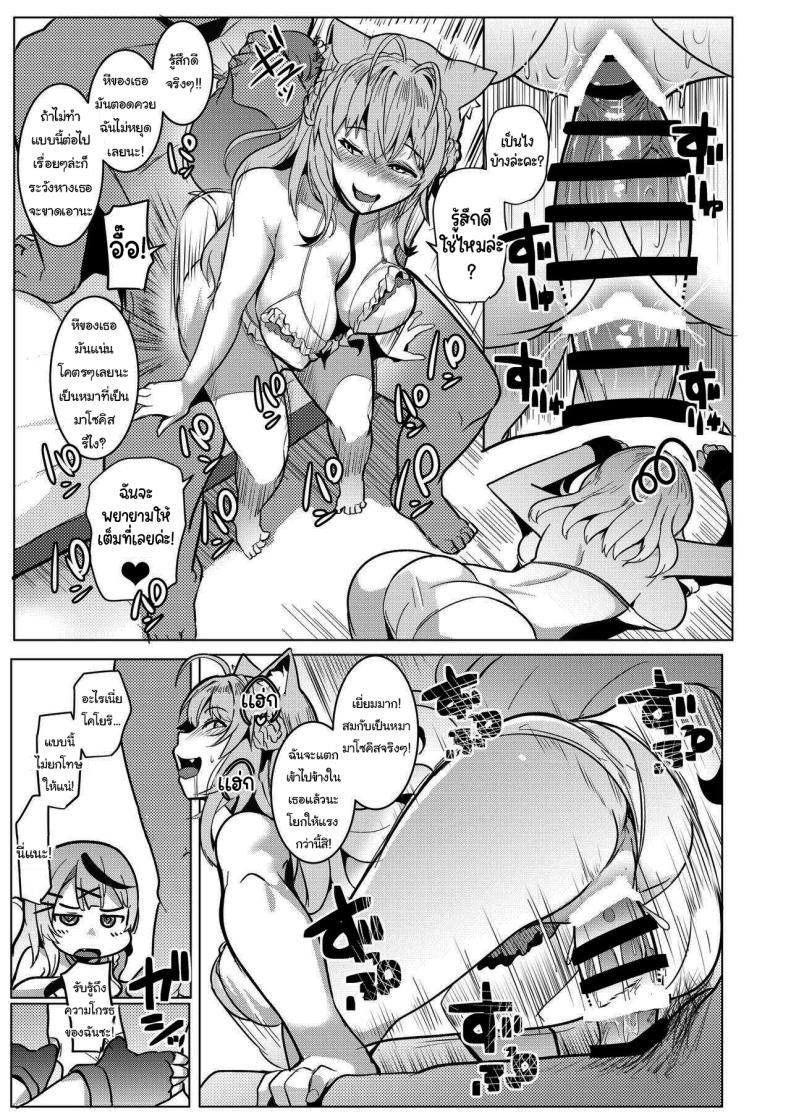 7c3d39ac51fa96493192a098649ea188
