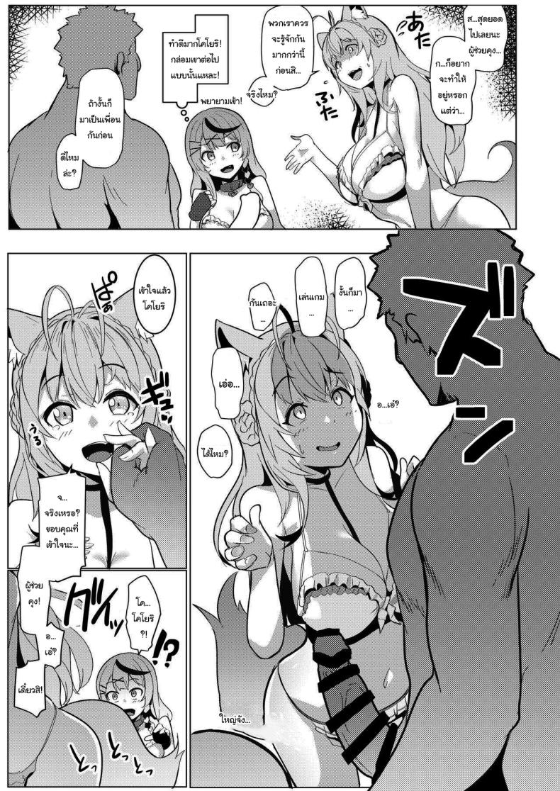 f3644522a45c03622ebea3e085cf2ddd