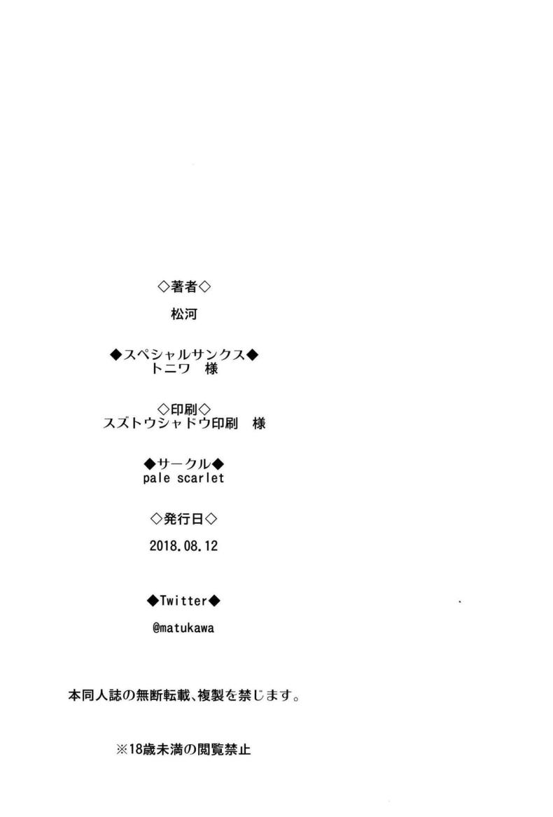 adaf0ad2e085c835a82b2f021fe236ae