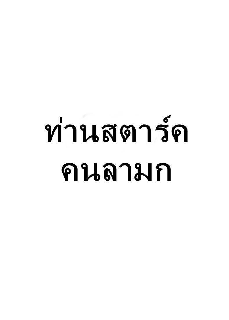 cf5793938b321b67b3b667655b375703