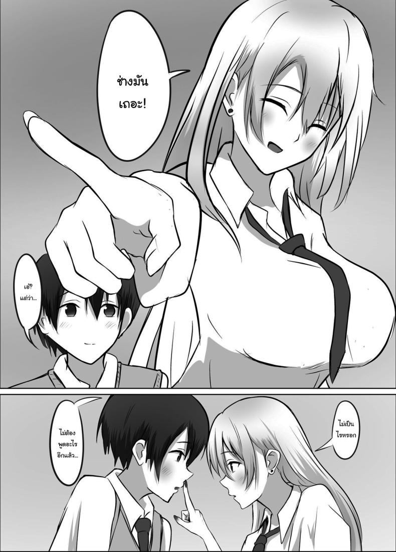 4a5015611729d8f2c76986e91a988099