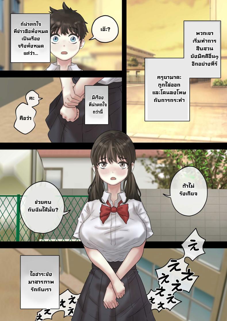 8df7b73a7820f4aef47864f2a6c5fccf