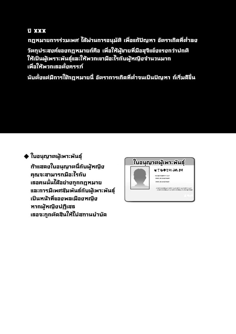 f99687dd719c4e8bc6a39e946c3d9ef7