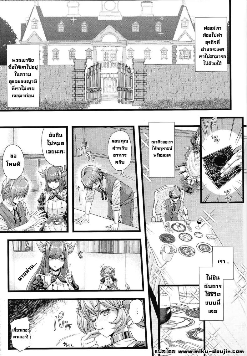 3fb5ed13afe8714a7e5d13ee506003dd