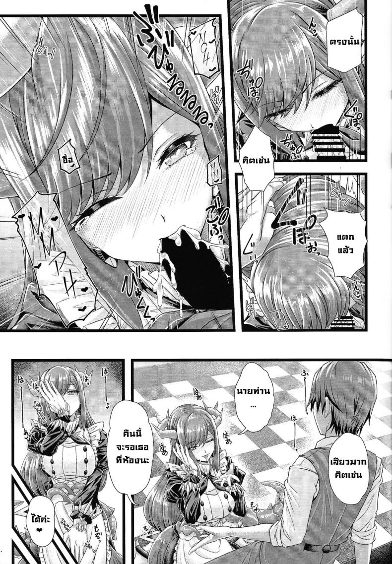 a269962fe1424e1ca3e68c328b9fed61