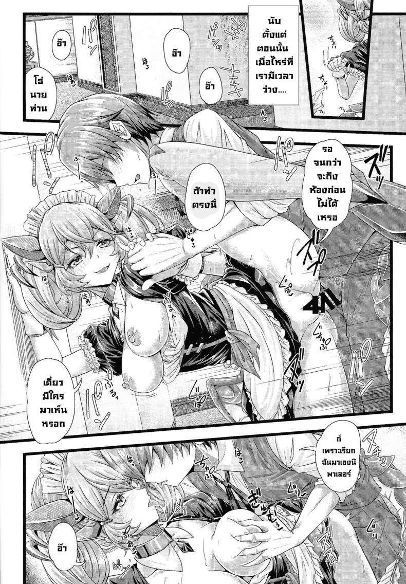 db3a17f7bcac837ecc1fe2bc630a5473