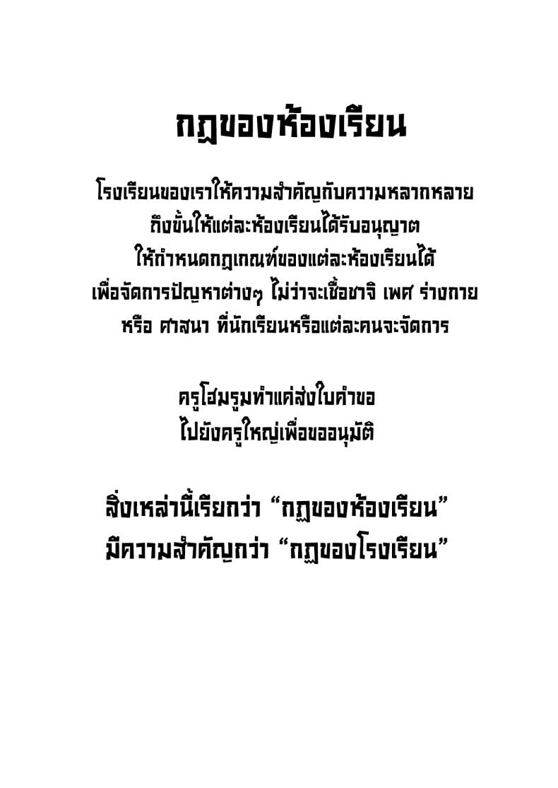 f99687dd719c4e8bc6a39e946c3d9ef7