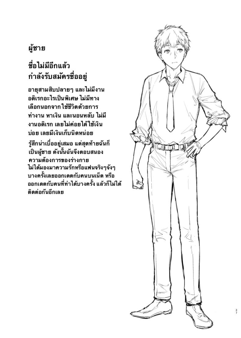1f9ffafcc4c0bbc70331f044b842b7fc