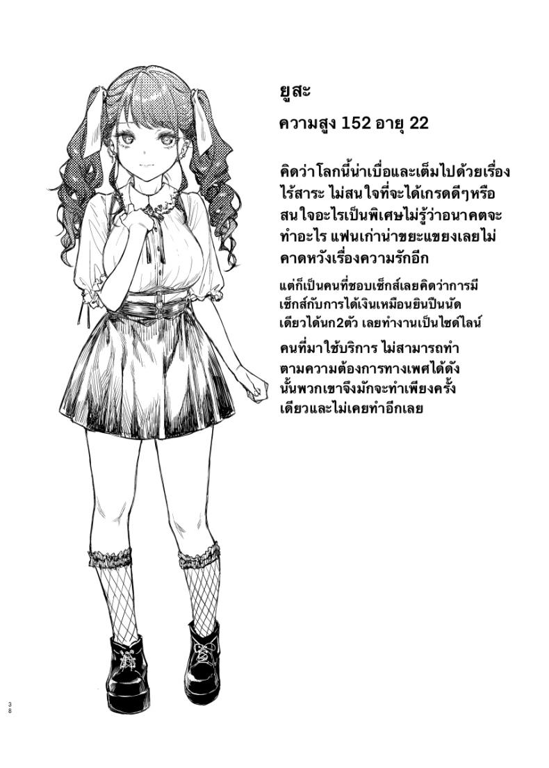 9bca1653601cfed0253482a381c1ad63