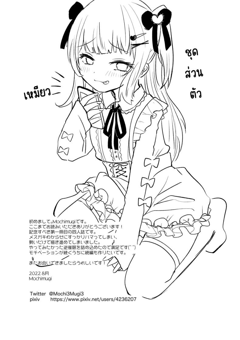 eb935669c45405844c35aafbd5fe43d7
