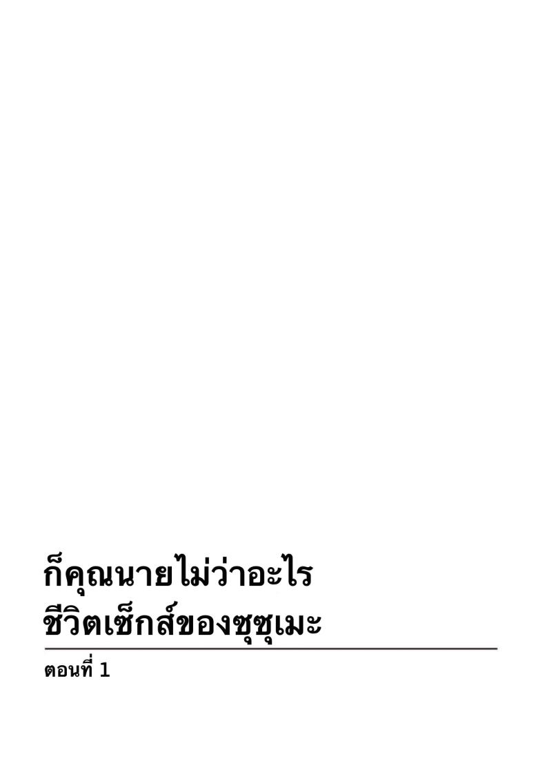 3fb5ed13afe8714a7e5d13ee506003dd