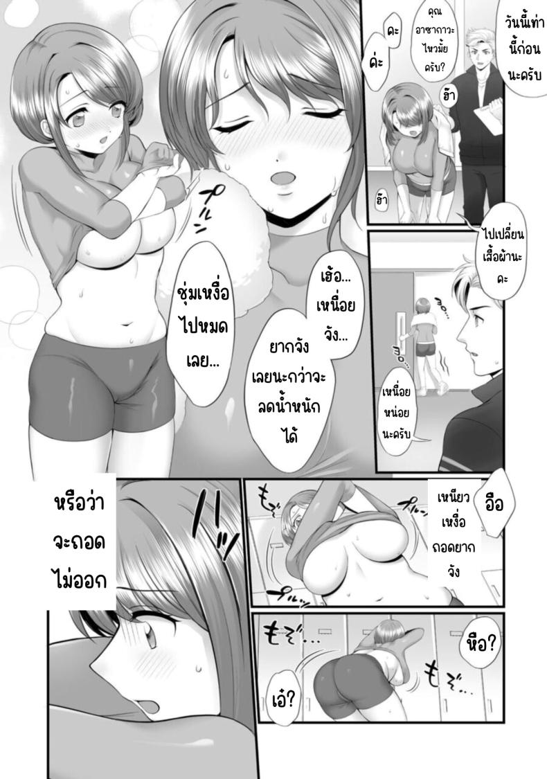 85b6f89b41cae26786ac72365fff771b