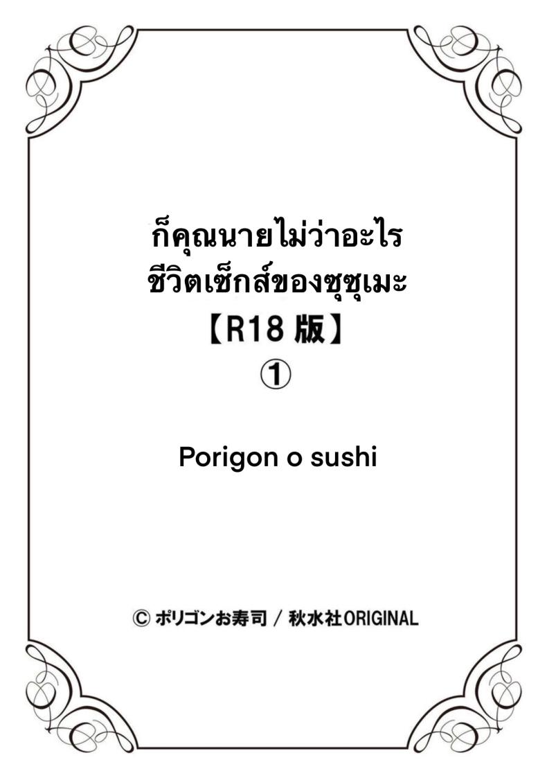 e0e28452229af52e70f87dd03c3a30c2