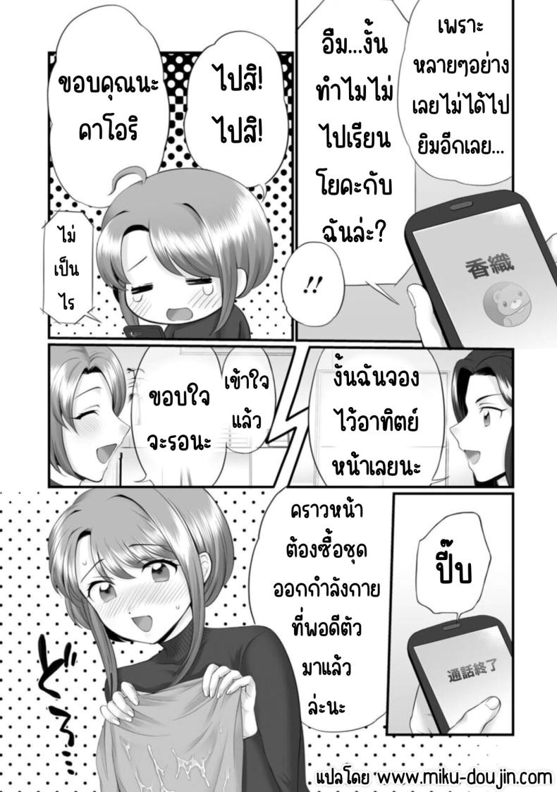 eb935669c45405844c35aafbd5fe43d7