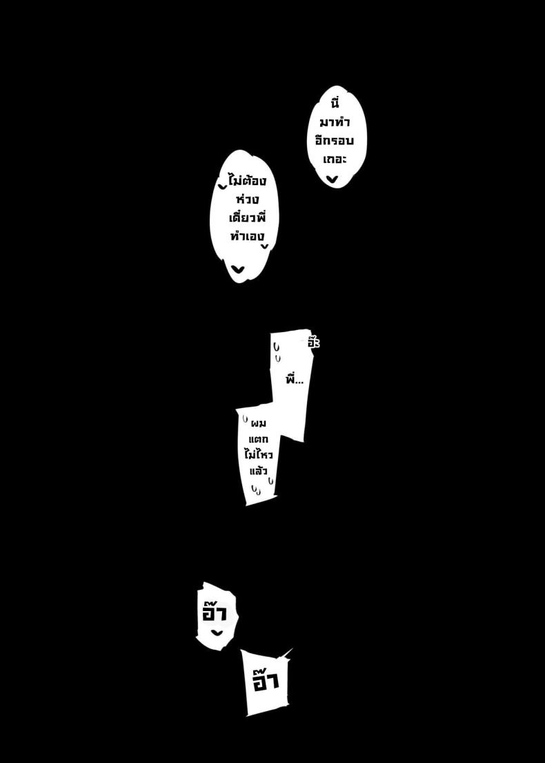 3f93da36e4dcc70910e18ac429cf2a3c