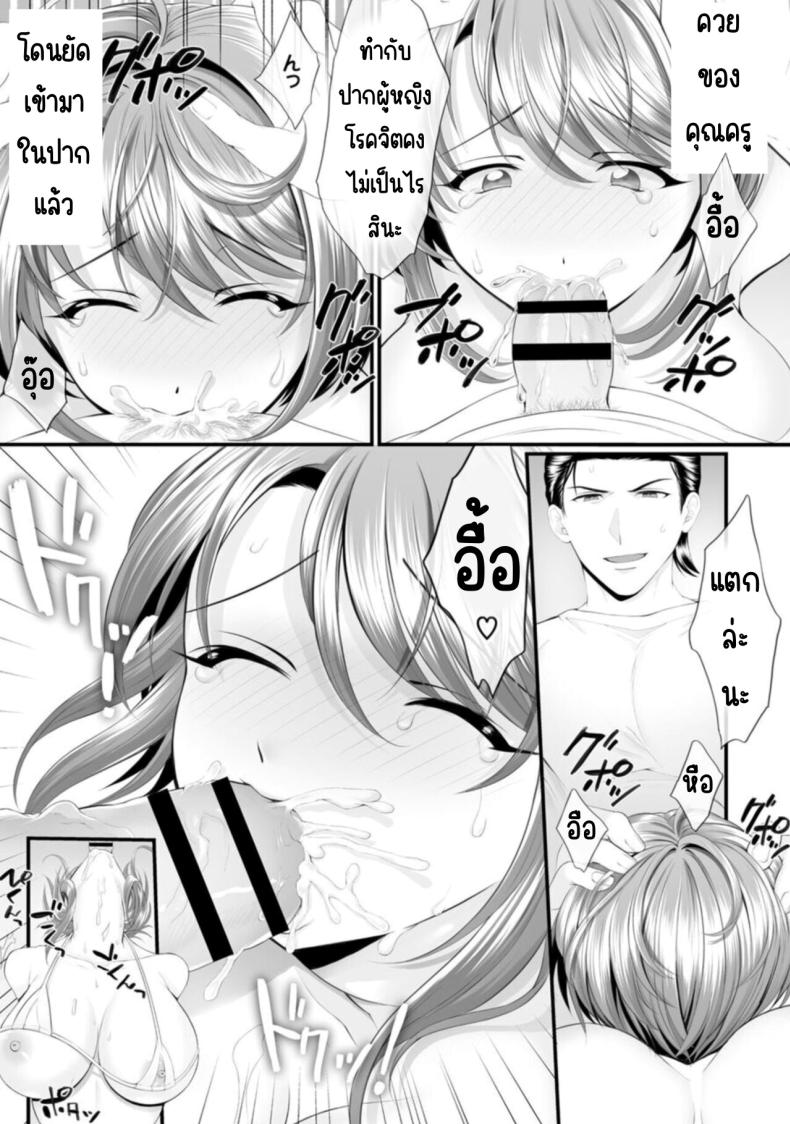 4f7fcc45033f46b53db98b6c7db082d7