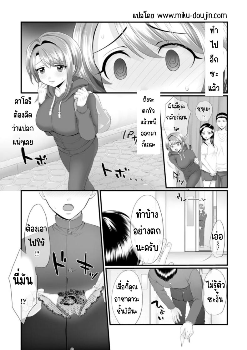 5f5f96e221fee78568ec8daee175f851