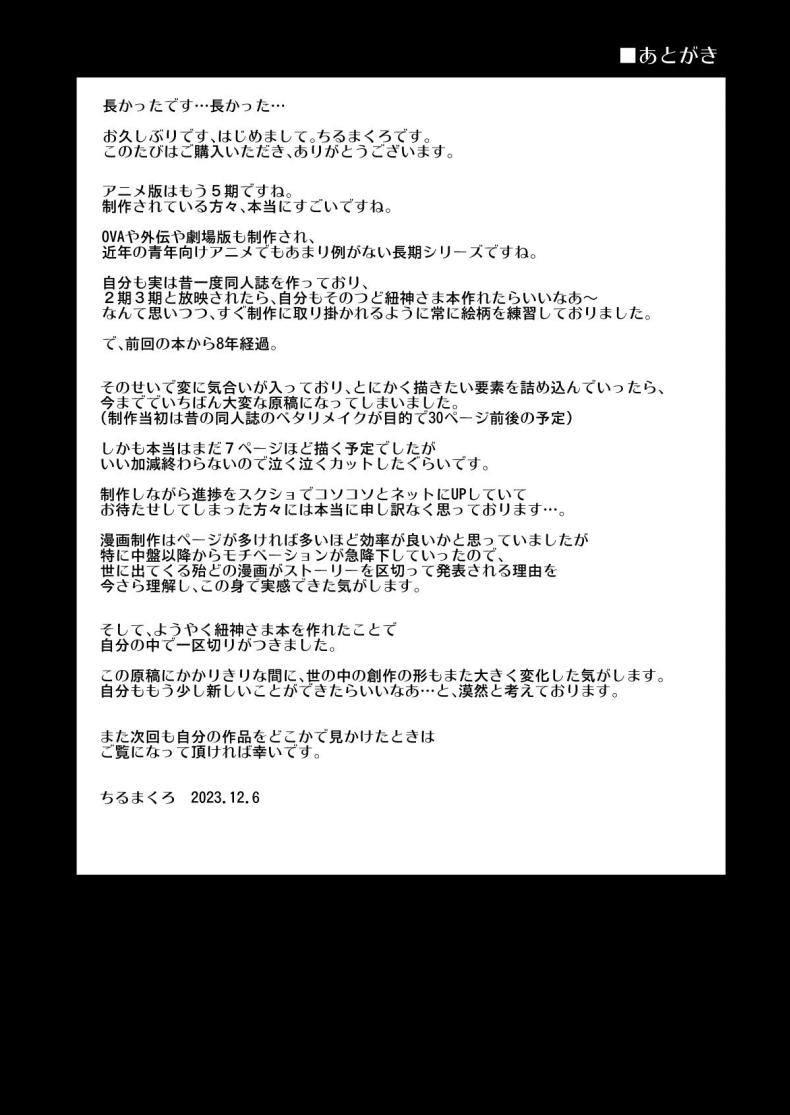 22f8a3134b11f78723a0314b69557407