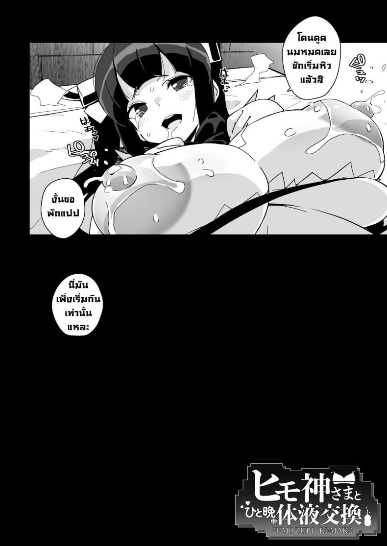 cd0d165e9302c73978d21d8cbf01c48a