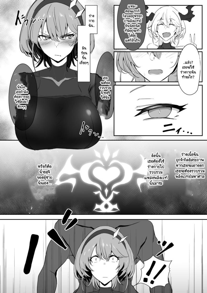 30e62fddc14c05988b44e7c02788e187
