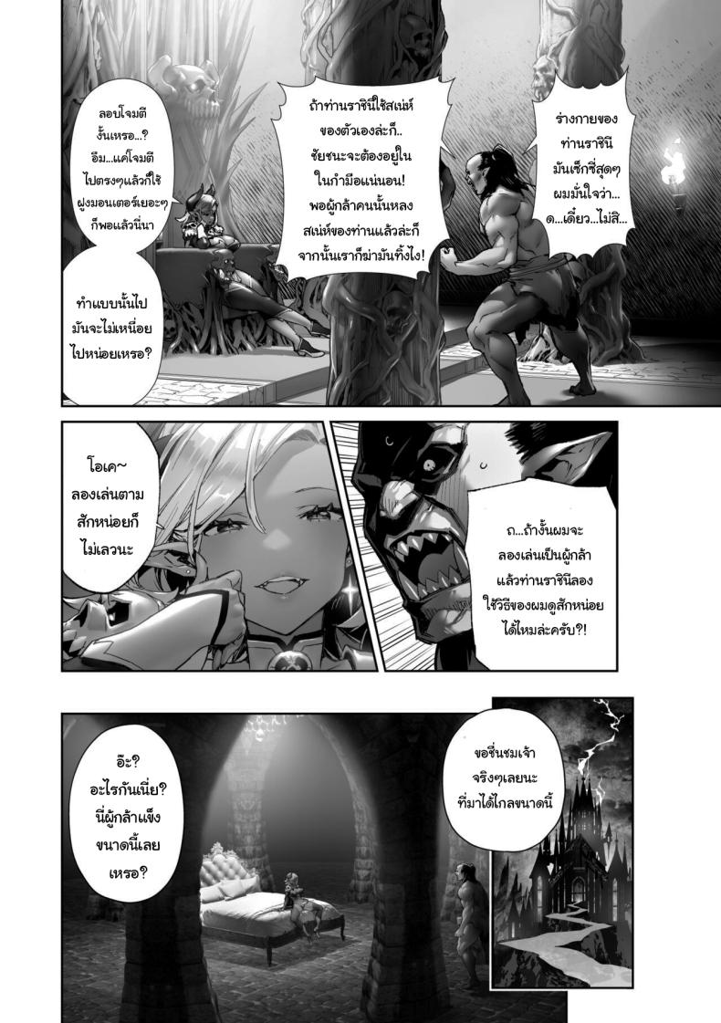 f3644522a45c03622ebea3e085cf2ddd