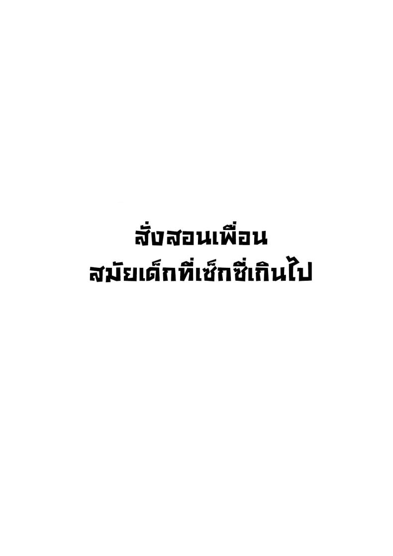3fb5ed13afe8714a7e5d13ee506003dd