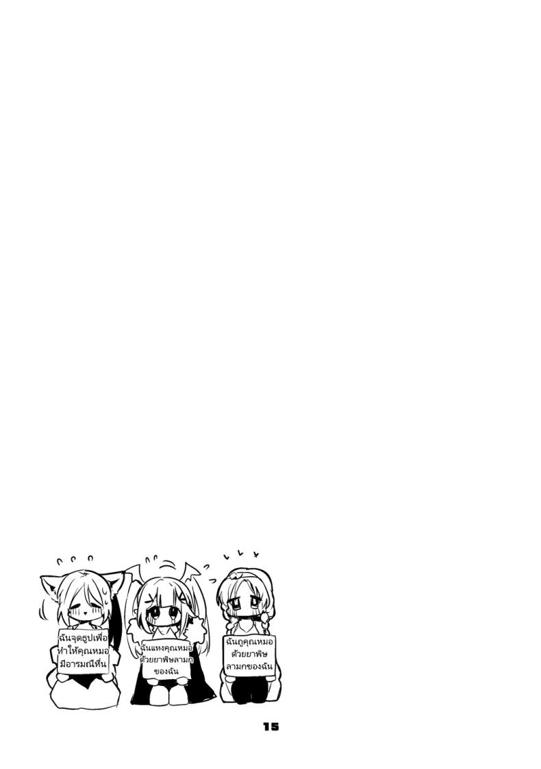 85b6f89b41cae26786ac72365fff771b