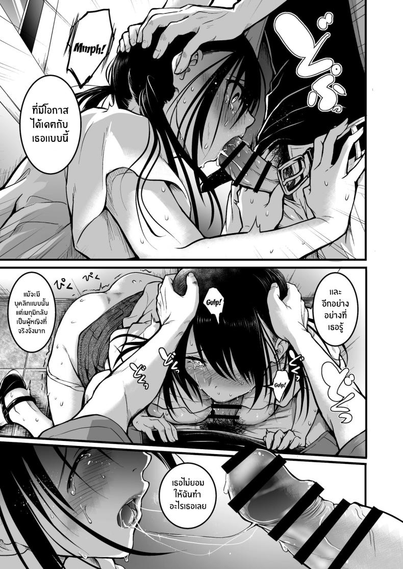 217479a24f5b98bcd9028a1675b0f69e