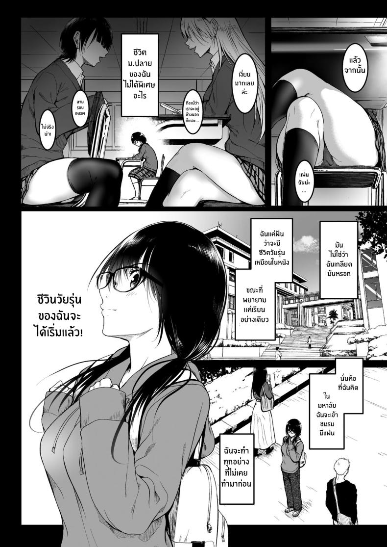 2de40e0d504f583cda7465979f958a98