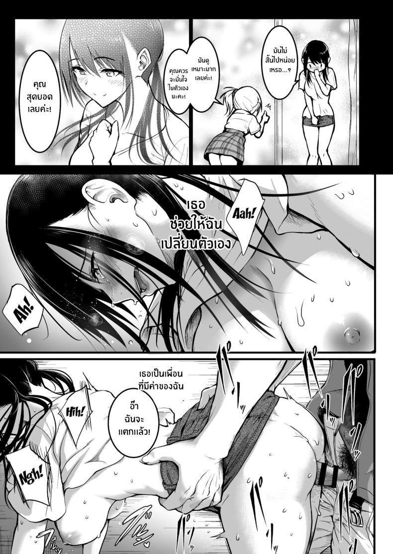 3571adc2900d18ca7bbb29ffef49e706