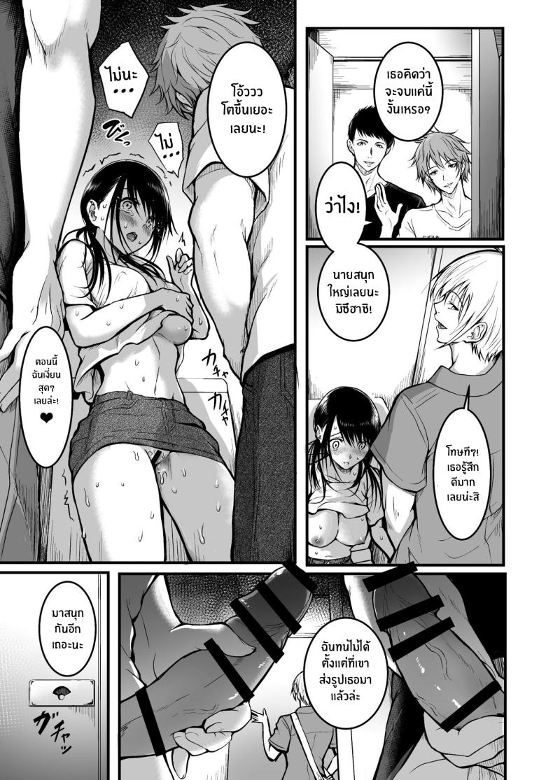 5f5f96e221fee78568ec8daee175f851