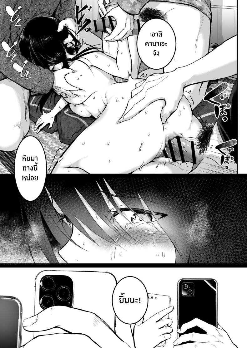 648b9906a614a4bb30c20591243c65ec