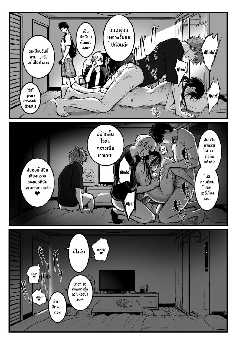 7946ff6cd3f75bb0582314ff7eb96971