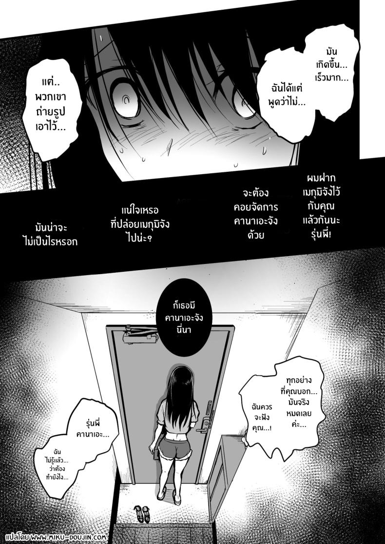 86a29b6182b76ebc3193440024a1f412