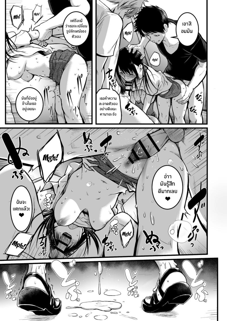 86fd4e2d2bd98b8b69279feff366ed30