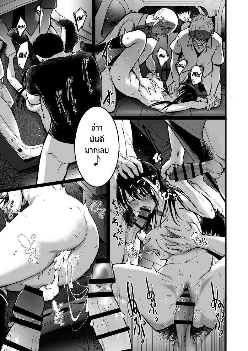 88ebe0cf1bedd0621504854680d608fb