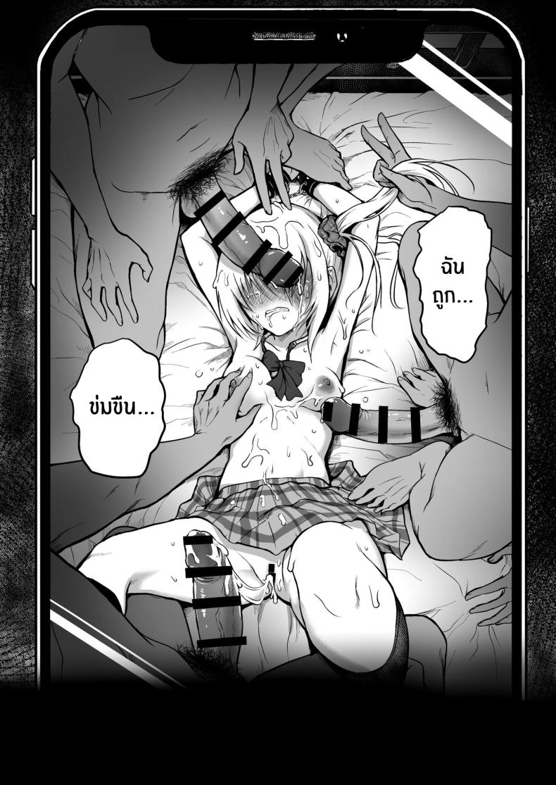 ac335d19396a35f1b6ec2f6fcdf8c392