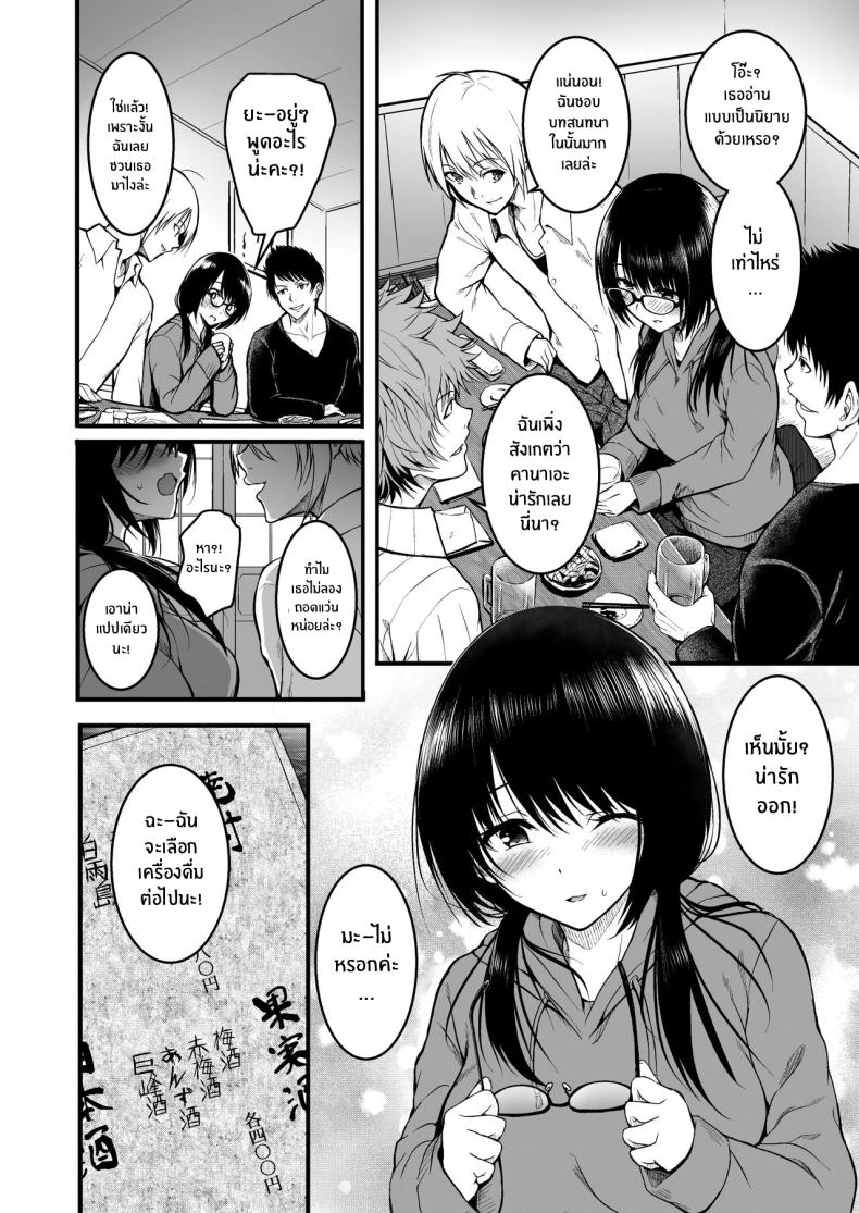 ae566253288191ce5d879e51dae1d8c3