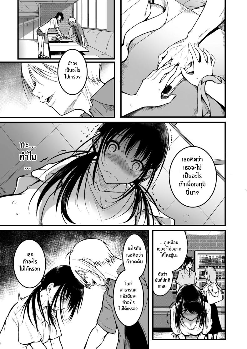 cd0d165e9302c73978d21d8cbf01c48a