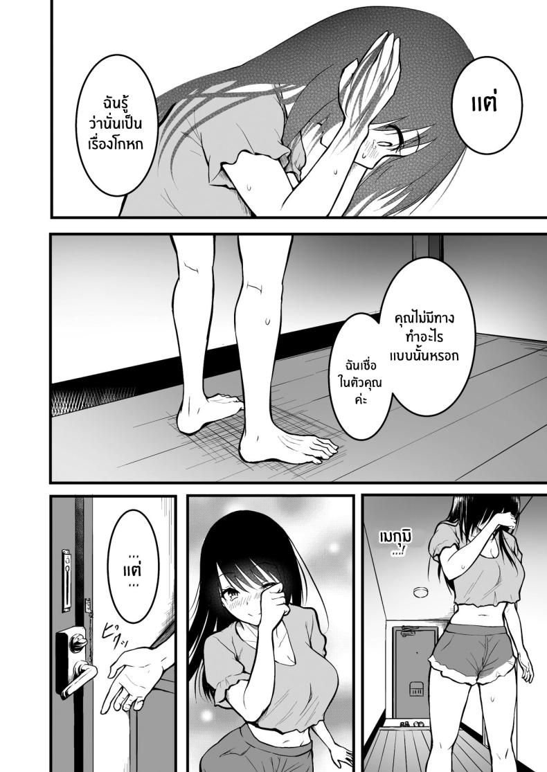 d19c0bad6130a2b22e2afd58cb4d667f