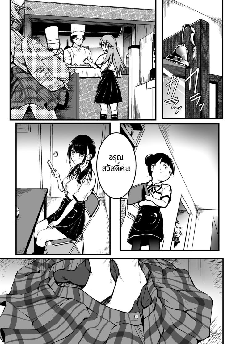 e0e28452229af52e70f87dd03c3a30c2