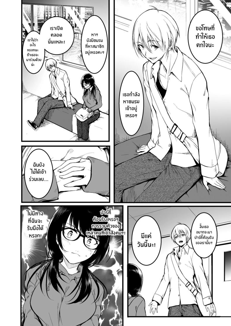 fac4ef5554f69012fe38d2f1d4e245a6