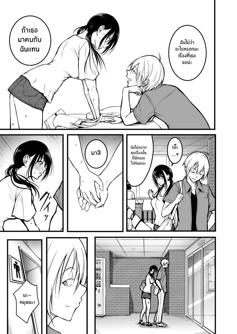 fd107bec4a5eaaed6441a46280dcc929