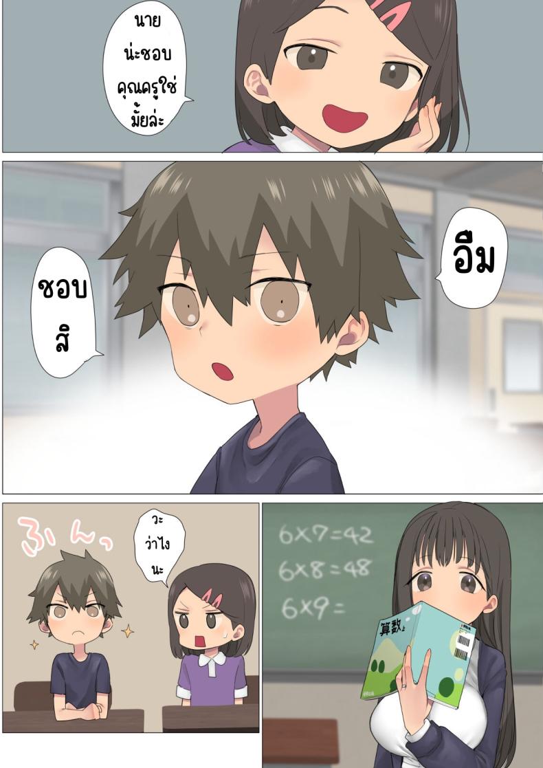 5f5f96e221fee78568ec8daee175f851