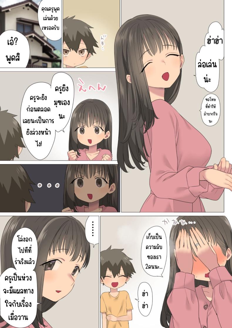 fac4ef5554f69012fe38d2f1d4e245a6